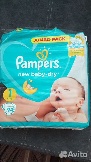 Подгузники 1