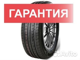 Sonix Primemarch H/T 79 255/50 R19