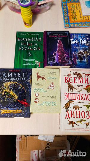 Коты воители и Чарли Бон, Крапивин, Люк Бессон