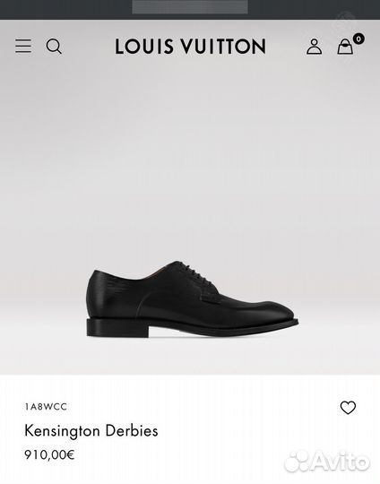 Лоферы мужские Louis Vuitton Kensington 40-45