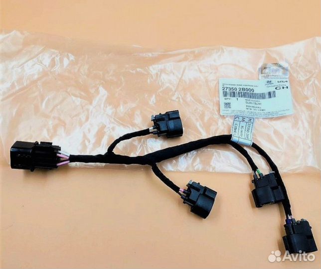 Провода на катушки зажигания solaris, RIO III