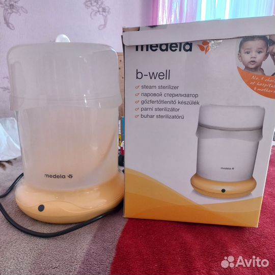 Паровой стерилизатор medela