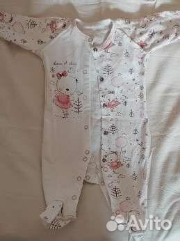 Детская одежда