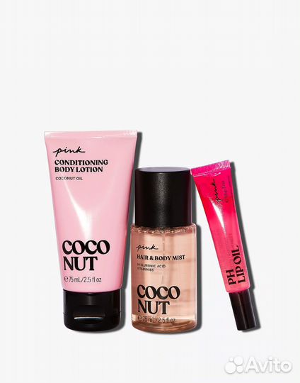 Набор Jolly Coconut от Victoria's Secret pink