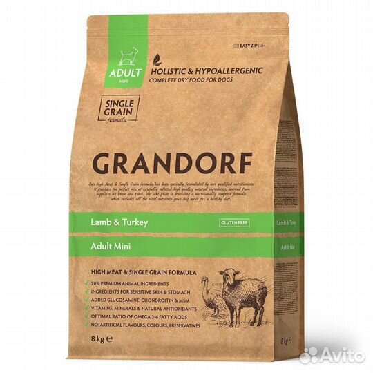 Корм д/собак мини пород Grandorf ягненок инд. 8кг