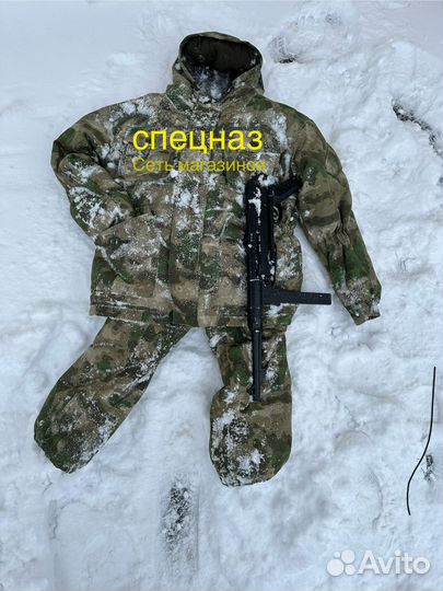 Горка диверсант Всесезон +10-20*