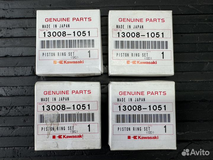 Кольца поршневые 13008-1051