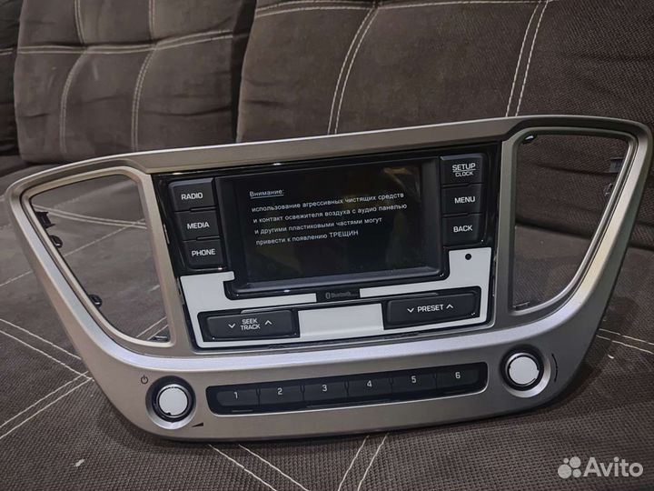 Мультимедиа hyundai solaris