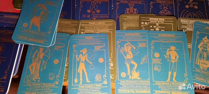 Карты, Таро 