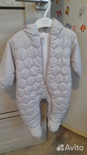 Продам комбинезон