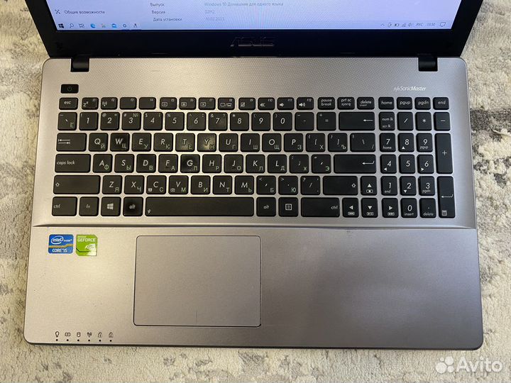 Ноутбук Asus x550v