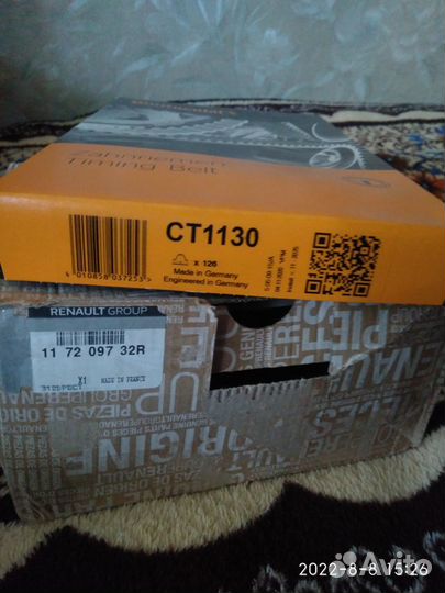 Ремень грм рено дастер 2.0