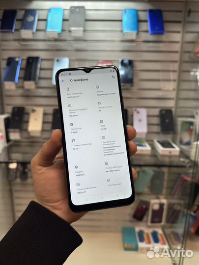 realme C21Y, 3/32 ГБ
