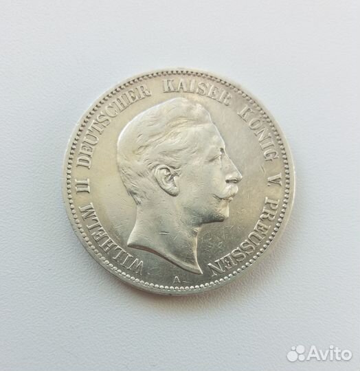 Монеты Германии Серебро