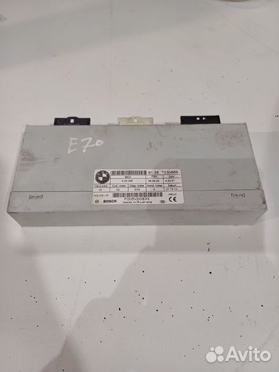 Блок управления крышкой багажника bmwx5E70, E71