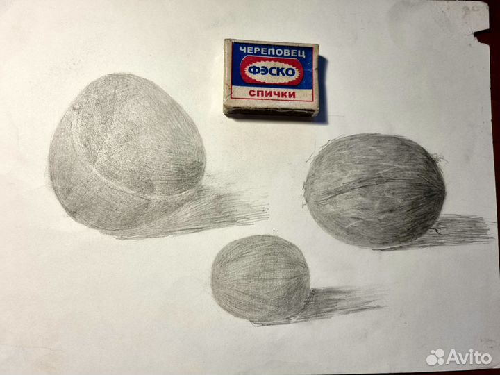 Рисунок карандашом