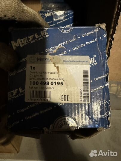 Шрус Meyle 1004980195,комплект, сторона кпп