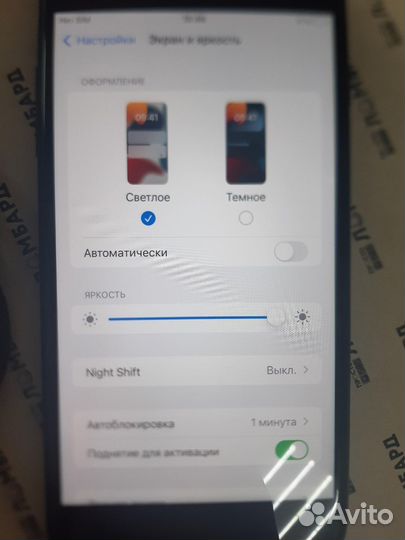 Apple iPhone 7 plus 32GB