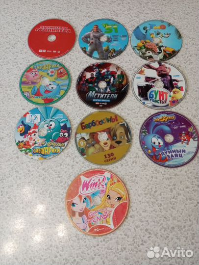 Мультфильмы на 56 DVD дисках
