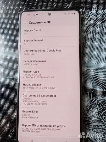 Samsung Galaxy A51, 6/128 ГБ