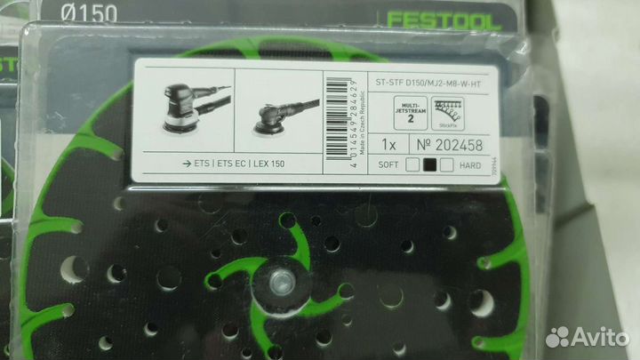 Festool подошвы