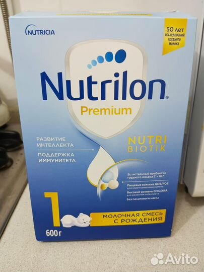 Детская смесь Nutrilon