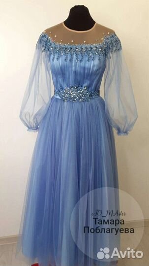 Вечернее платье