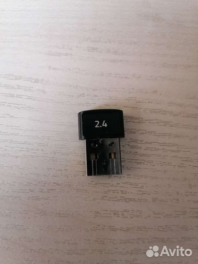 Беспроводные наушники