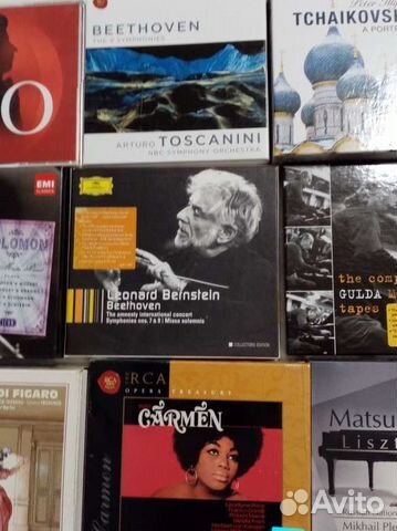 Фирменные сд диски и винил