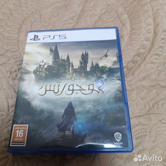 Хогвартс легаси PS5