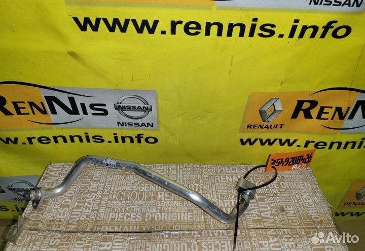 Трубка кондиционера Renault Duster 2 2021