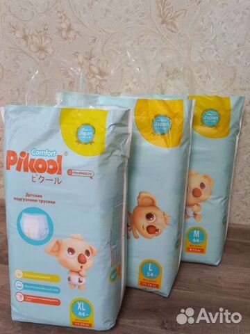 Подгузники-трусики японского качества