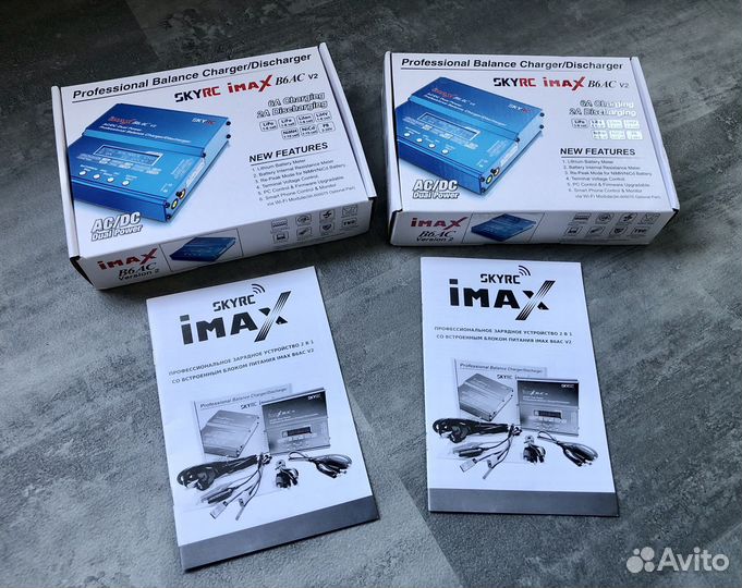 Зарядное устройство SkyRc B6AC V2 новое оригинал