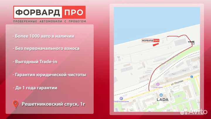 LADA Vesta 1.6 МТ, 2018, 117 400 км