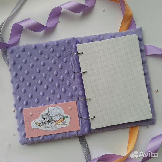 Блокноты Ежедневники
