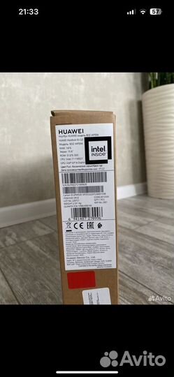 Ноутбук huawei i7