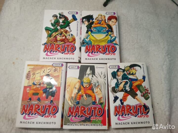 Манга наруто книга