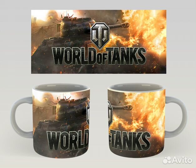 Кружка World of Tanks