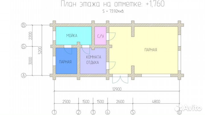 Проектировщик проектирование деревянных домов