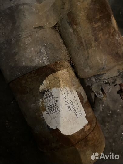 Стартер KF-ZE, KL-ZE стартер KF