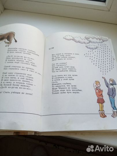 2 книги Михалкова, для детей мл возраста