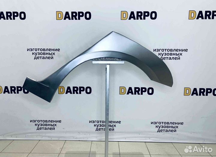 Арки для Chevrolet Cruze 2009-2015 (J300, J305)