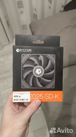 Игровой корпус для пк