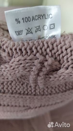 Покрывало на кровать 240 260