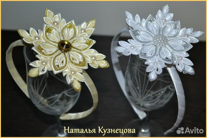 Новогодние ободки, короны к костюму 