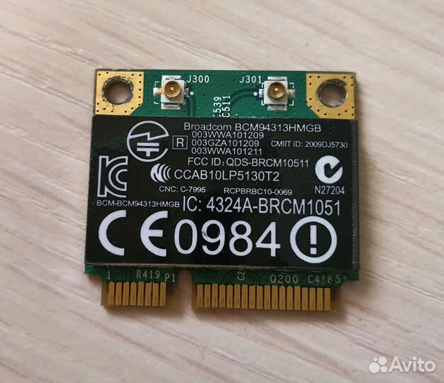 Wi-fi адаптер для ноутбука AW-NB047H