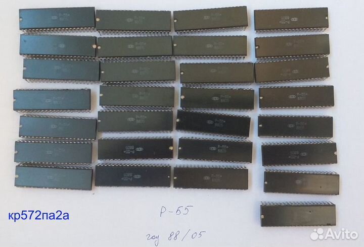 Микросхемы кр572пв1 к1107пв3а к1118па1а