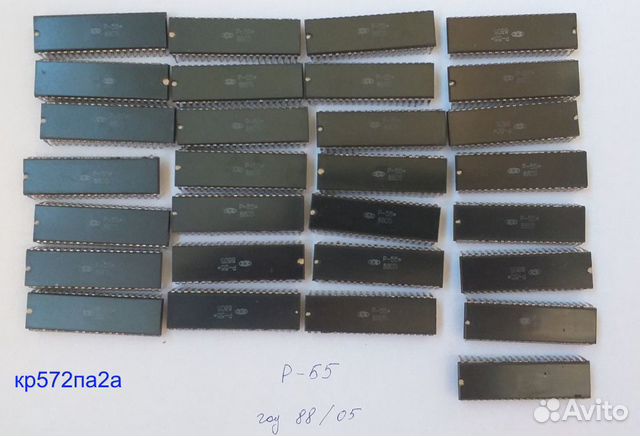 Микросхемы кр572пв1 к1107пв3а к1118па1а