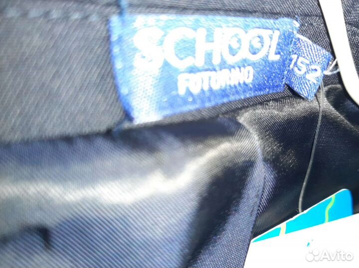 Костюм школьный футурино 152 новый
