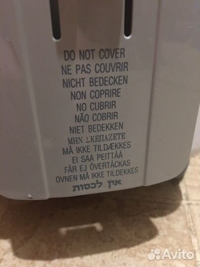 Масляный обогреватель delonghi Италия